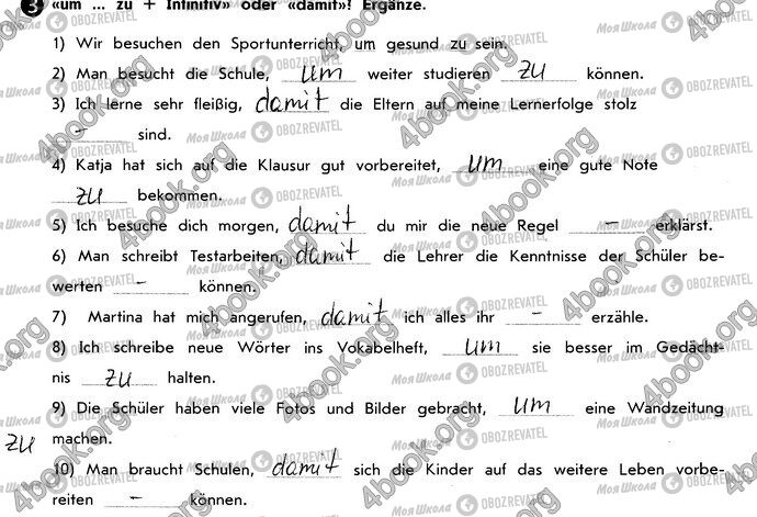 ГДЗ Німецька мова 10 клас сторінка Стр26 Впр3
